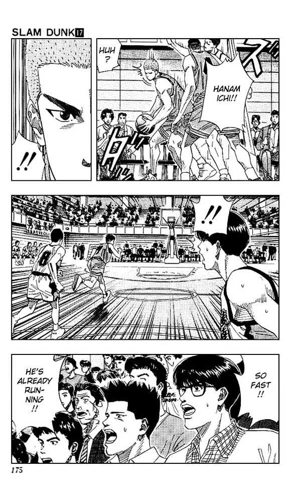 Slam Dunk, Chapter 152 image 08